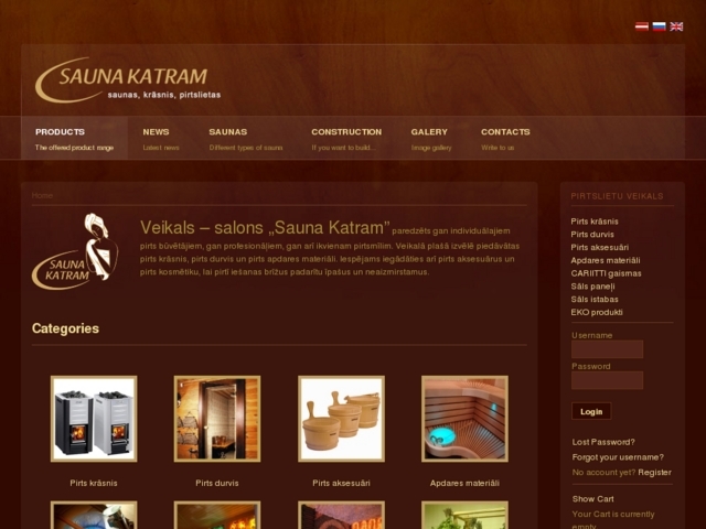 Sauna katram, SIA