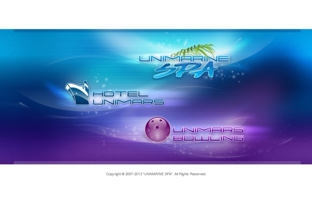 Unimarine SPA ūdens relaksācijas centrs, Uniboulings, SIA